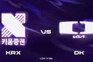 你问Rich赢了输了他说赚了!ShowMaker发条稳如磐石 DK赢首局