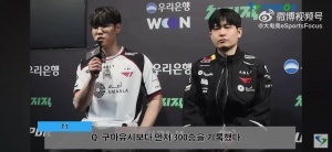 Oner:比Gumayusi更早达成300胜没啥意义,我觉得跟他的比赛更有趣