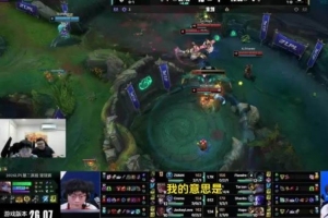 这还不是完全体的TES！Wayward：69回来MSI、世界赛不是随便打？