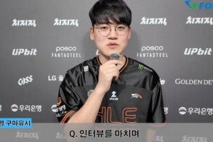 Gumayusi:打T1有些紧张;Kanavi攻击性、发育及压制对手能力强