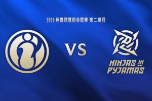 家有什么用?Hoya单推iG基地 Assum爆线JiaQi NIP扳回一城