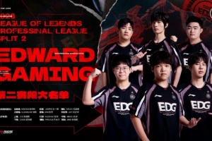 EDG第二赛段大名单：主教练Clearlove Maokai；Leave、Jwei双人组