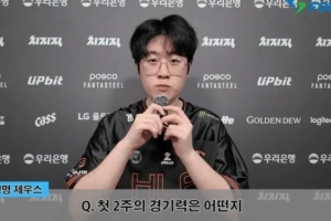 Zeus：凯南在前14分钟的表现还算好，Kanavi最有个性