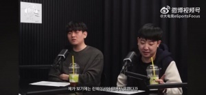 Gimgoon回忆S9往事:Lwx当时被骂上热搜了都能笑得出来,他心态是真好啊