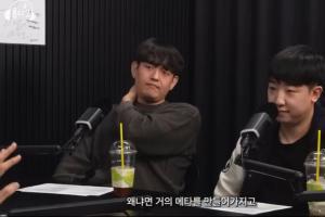 金贡：职业生涯最崇拜的选手就是Doinb，每次复盘都觉得他说得对