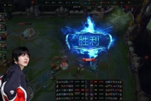 真有一个助攻没拿就赢比赛的?刘青松:BLG太猛整体比别人高一档