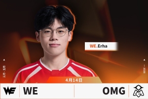 到底谁是涅槃?Monki潘森落地成盒 haichoa爆轰WE OMG赢首局