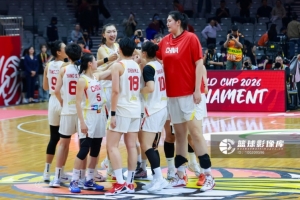 新华社：晋级世界杯非终点 中国女篮重拾荣光任重道远