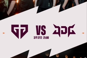 不堪一击!Junjia赵信天肥开局一波送完 GALA哑火 GEN赢首局