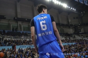 捍卫主场荣耀！河南焦作文旅上演逆转好戏