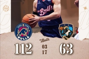 主场收官!香港金牛战胜张家口体文旅迎五连胜 克罗斯惊喜现身