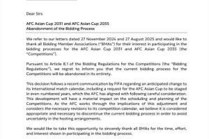 大变动！亚足联：同意FIFA将亚洲杯改至偶数年举办，终止现有申办