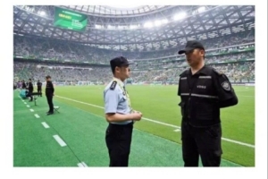 文明观赛，人人有责！