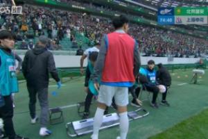 申花被动调整！米内罗拉伤，被谢鹏飞换下