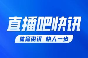 第48分钟，凯恩破门扩大领先，拜仁3-0领先柏林联合