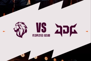 何意啊？HongQ致命掉点 LYON反一波逆天翻盘扳回一城