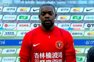 姆本扎:希望在接下来的比赛中再接再厉,拿到可以争取的所有分数