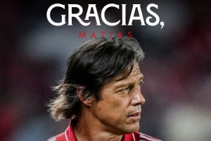 联赛四轮不胜，官方：西甲塞维利亚主帅马蒂亚斯·阿尔梅达下课