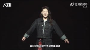 21岁退役！跳水奥运冠军张家齐：被说带货是天才陨落捞钱？不在意