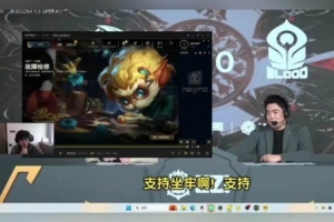 957：naiyou这种事情，感觉陪玩都不能给他打，支持封杀+坐牢！