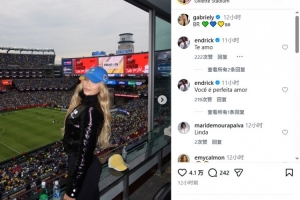 妻子晒照观赛，恩德里克评论：我爱你，你太完美了，亲爱的