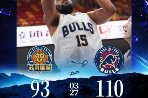 势不可挡！香港金牛2-0盐南苏科雄狮晋级半决赛！