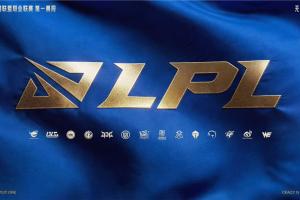 终身禁赛❗官方：TES打野naiyou多次严重违规，终身禁赛即刻生效