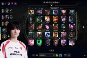 我离名人堂太远！刘青松：LPL下一个应该是Shy哥！厂长退太早很难