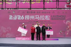 86天20万！张水华辞职后86天4场马拉松夺2冠，共收获20万元奖励