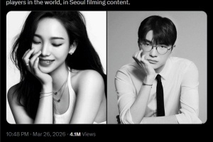 网称Faker与韩国女团aespa队长约会?网友:LPL最有希望的一年