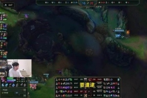 IG小中单彻底露馅了!Letme:现在就是压力太大操作有点变形