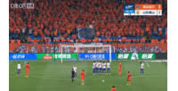 海牛4-1泰山!梅萨乌迪任意球直接破门,刘骐玮原地目送!