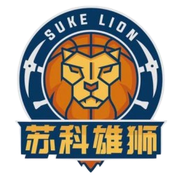 盐南苏科雄狮队标