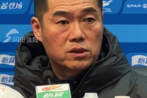 宿茂臻赛前评价国安，表示对手非常有侵略性，防守压迫强度高