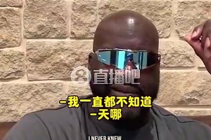 宣布退役！霍华德这身体天赋去打国际赛场，真是碾压存在