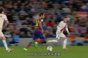 与众不同才叫天才！内马尔那些生涯标志性的瞬间！