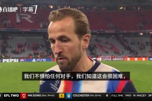 自信！埃基蒂克：我们本可以10-0取胜，萨拉赫对球队依然重要