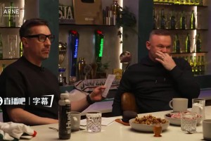 你同意吗？鲁尼：南非世界杯是史上最差，根本没有点世界杯的感觉