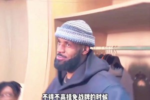 丹子的摇钱树！人见人爱东契奇 乔丹也不例外！