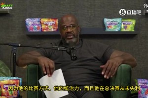 这届网友词汇量是够的！名场面：NBA众星读自己的恶评…