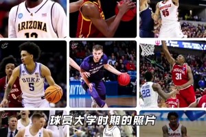 大史：亚历山大MVP基本是稳的，但东契奇连杀他两场的话也不一定