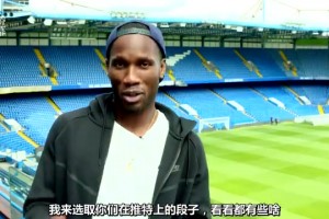 尴尬！安切洛蒂：我给贝林打电话他不接，换维尼修斯打他秒接