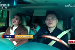 郜林：退役后玩了一年，现在的收入高速费&油费一个月所剩无几