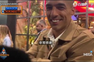 梅西重回巴萨有戏？苏亚雷斯：这是私人决定，取决于他与拉波尔塔