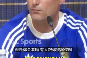 被预言世界杯要翻车？主帅斯卡洛尼：世界杯太复杂，建议你少上网
