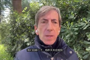 记者：卢卡库的行为激怒了俱乐部，可能面临罚款和被排除出大名单
