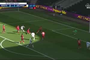 韩国2球落后！韩国右路再被打穿！阿迪格拉转身禁区内抽射破门！