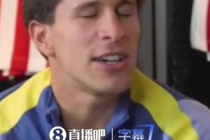 明送秋波！恩佐：我喜欢住在马德里，那里和布宜诺斯艾利斯很像