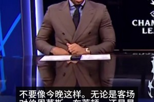 优质偶像❤！当年C罗日本行时的一番话温暖了这位日本小球迷