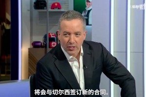 邦马蒂：我成少数群体了！女足球员和她们的伴侣！